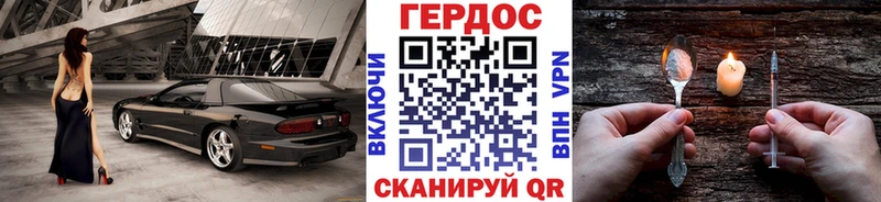 гидра ссылки  Пугачёв  Героин Афган 
