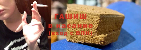 соль ск Алексин