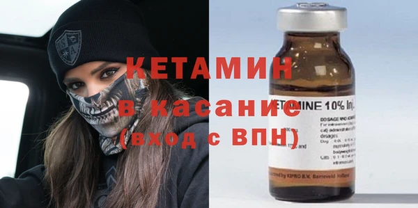 соль ск Алексин