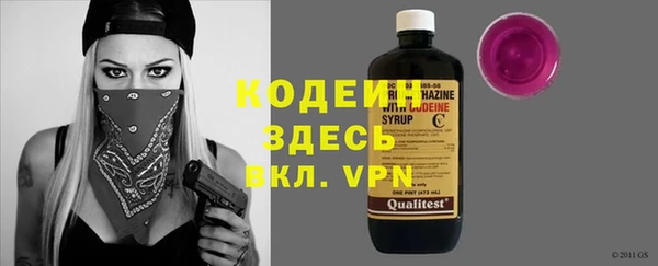 jwh Алзамай