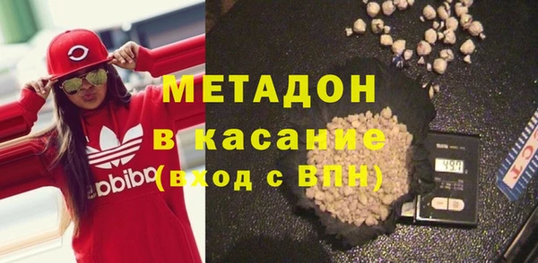 ГАЛЛЮЦИНОГЕННЫЕ ГРИБЫ Алексеевка