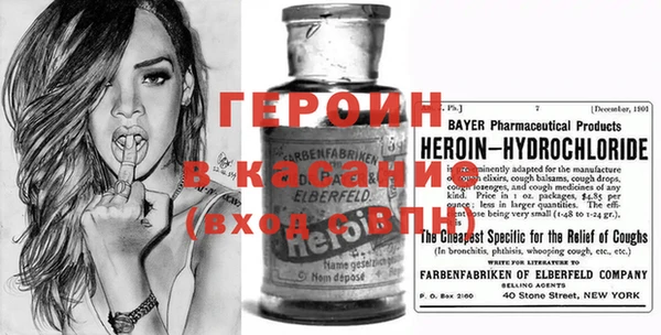 соль ск Алексин