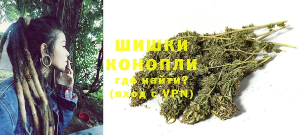 бутик Абаза