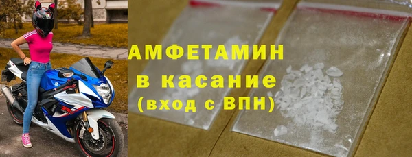 ГАЛЛЮЦИНОГЕННЫЕ ГРИБЫ Алексеевка