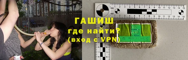 jwh Алзамай