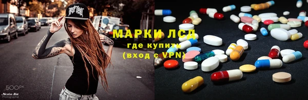 jwh Алзамай