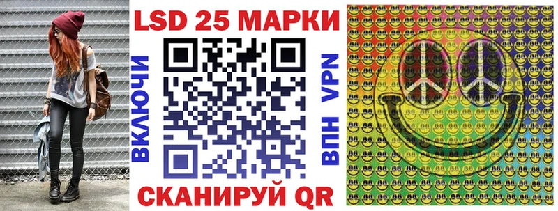Наркотические марки 1,5мг  Пугачёв 