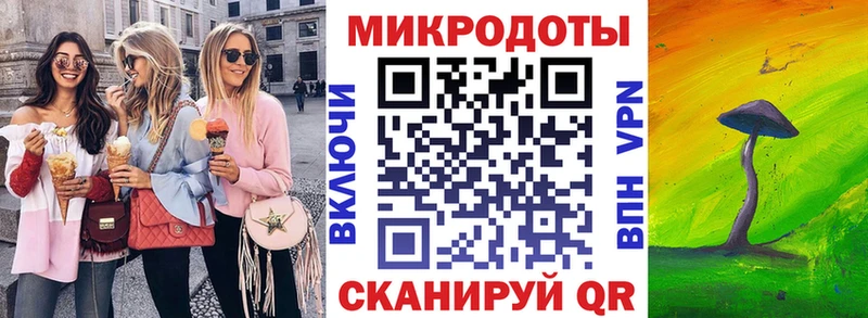 кракен ONION  сколько стоит  Пугачёв  Галлюциногенные грибы Psilocybine cubensis 