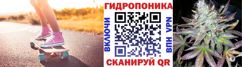 Шишки марихуана THC 21%  Пугачёв 